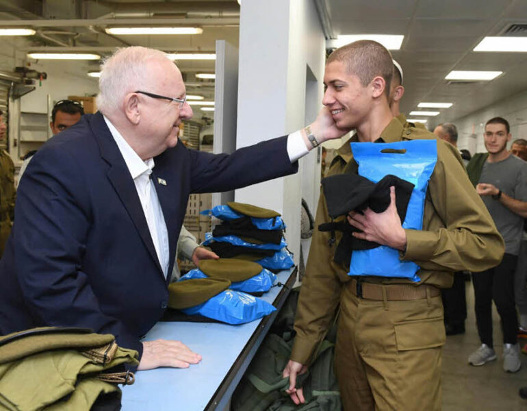 ריבלין: "בלי קשר לדעה פוליטית. צה"ל הוא של כולנו". צילום: מארק ניימן, לע"מ