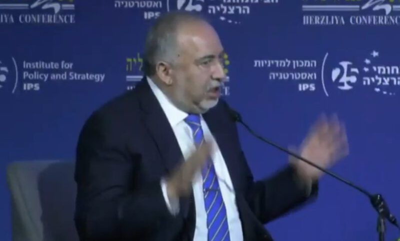 (צילום ארכיון: כנס הרצליה)