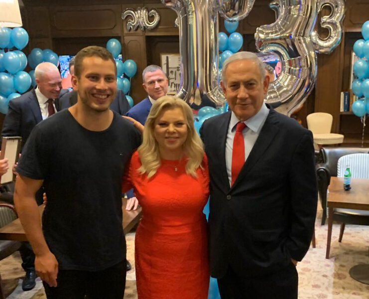 אבנר נתניהו