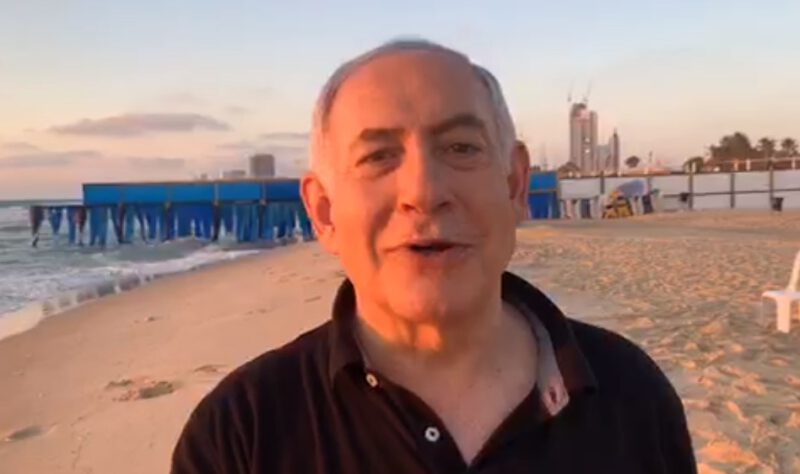 נתניהו בים