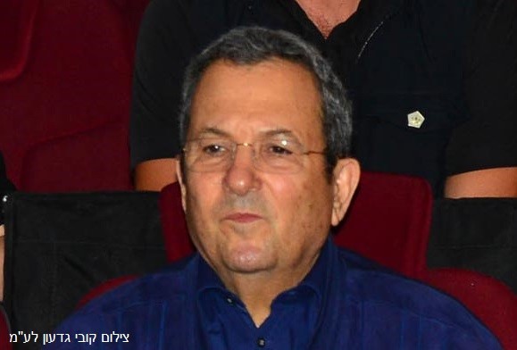 אהוד ברק (צילום: קובי גדעון לע"מ)