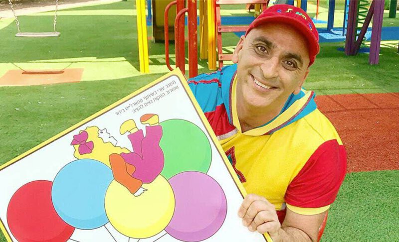 יובל המבולבל (צילום פייסבוק)