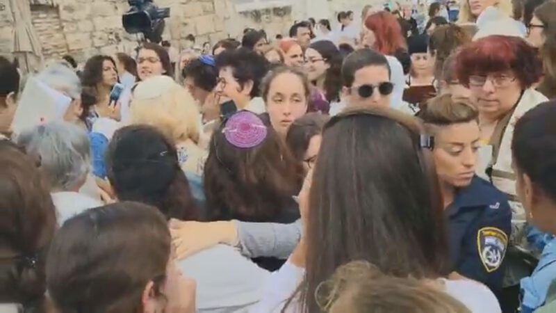 נשות הכותל בתפילת ראש חודש