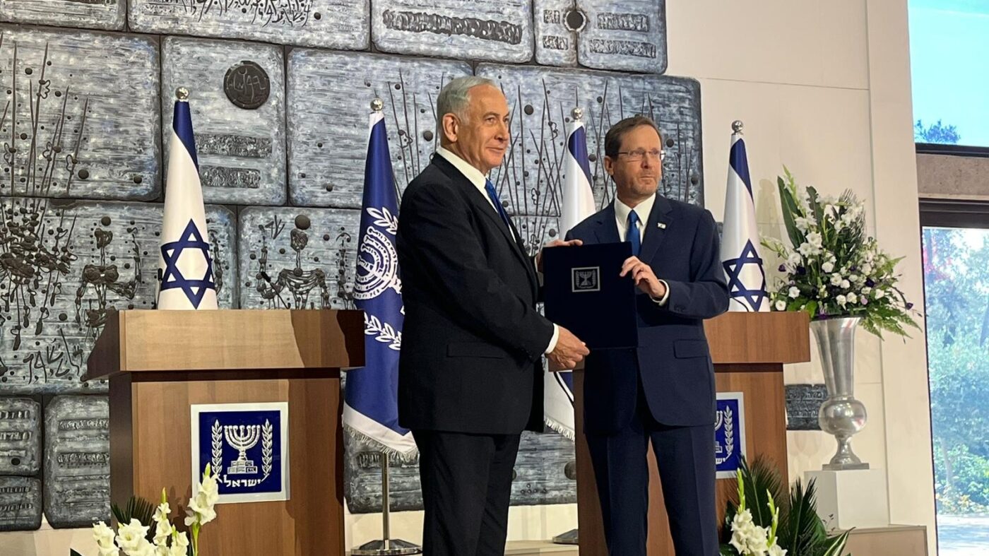 Ицхак герцог. Президент израиля 2017. Ицхак герцог и нетаньяху. Президент израиля 2022. Президент израиля 2022.