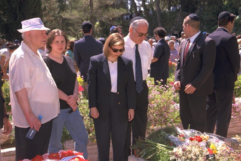 בן ציון נתניהו עמוס בן גרשון לעמ