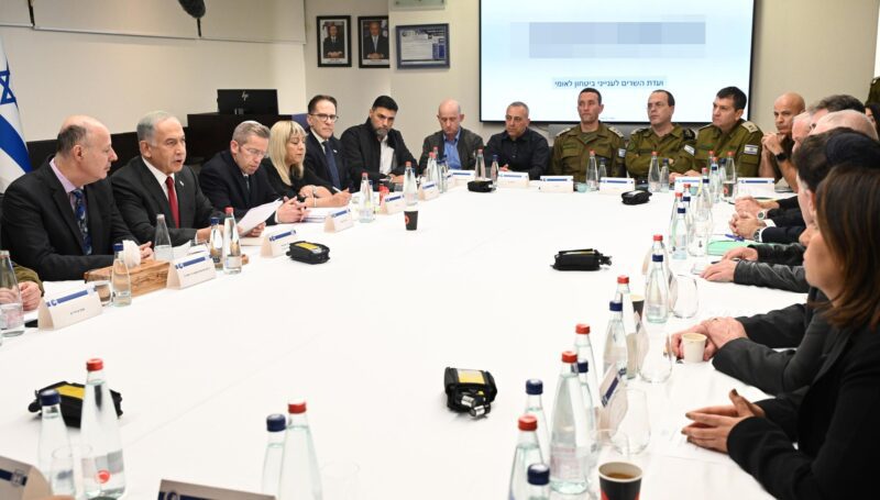 צילום: חיים צח, לע"מ